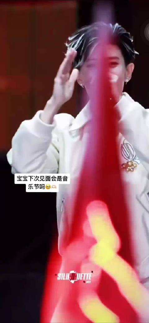 任嘉伦任嘉伦 任嘉伦线下