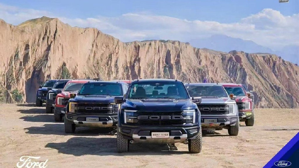 82.88万元，新福特F-150猛禽王者进化来袭