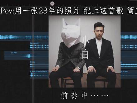 这首歌一响，瞬间穿越回旧时光