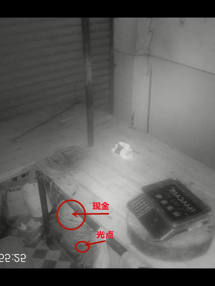 老鼠盗窃1800多元现金在轮胎内建“豪宅” 场面让人哭笑不得休闲区蓝鸢梦想 - Www.slyday.coM 老鼠盗窃1800多元现金在轮胎内建“豪宅” 场面让人哭笑不得休闲区蓝鸢梦想 - Www.slyday.coM