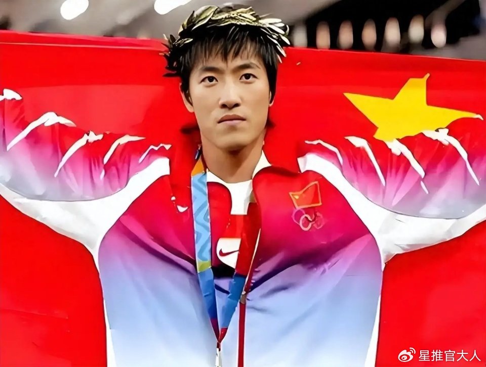 全家移民美国+买房？45岁刘翔回应：我是中国人！爱国热血小青年