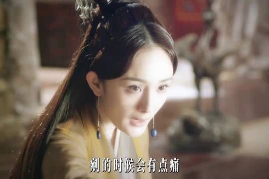 “从神器只认她为主的那一刻，到霸气夺回自己眼睛，名场面真的爽到我了！”