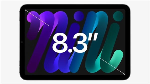 苹果2021秋季发布会:iPhone 13系列首发价降了?全面屏iPad mini“真香”休闲区蓝鸢梦想 - Www.slyday.coM 苹果2021秋季发布会:iPhone 13系列首发价降了?全面屏iPad mini“真香”休闲区蓝鸢梦想 - Www.slyday.coM