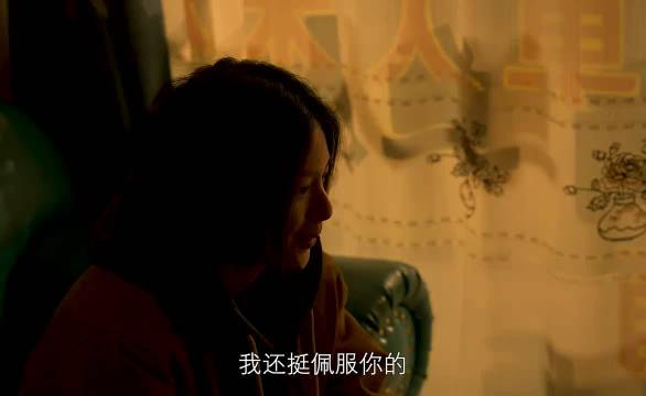 “这或许就是每个人向往的感情吧！”