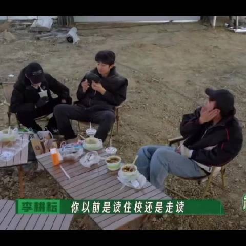 给一博听急了哈哈哈哈哈