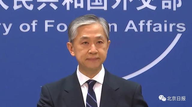 孟晚舟被加拿大非法拘押1000天,外交部发声!粤港澳共同承办2025年全运会|夜读休闲区蓝鸢梦想 - Www.slyday.coM 孟晚舟被加拿大非法拘押1000天,外交部发声!粤港澳共同承办2025年全运会|夜读休闲区蓝鸢梦想 - Www.slyday.coM