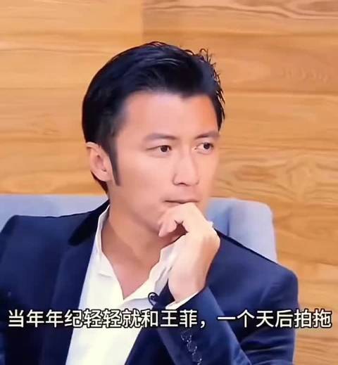 阿菲是真的爱柏芝……是个好人