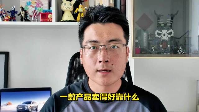 从Q5级品质到「白金工厂」匠心，为何说昂科威是家用SUV的长期主义答案？