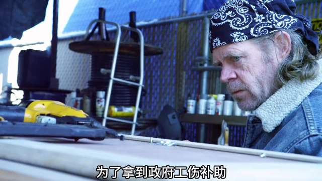 弗兰克对自己真狠 影视解说 电影解说 因为一个片段看了整部剧