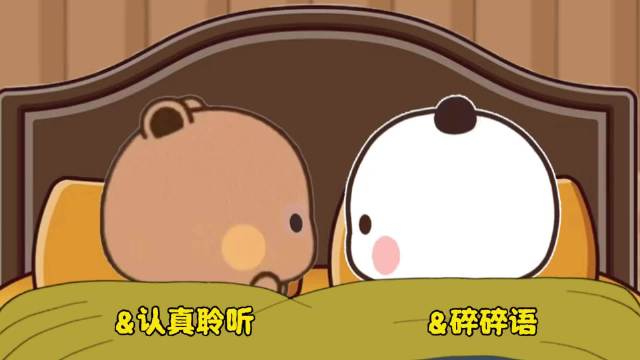 像不像你幻想无数次的画面