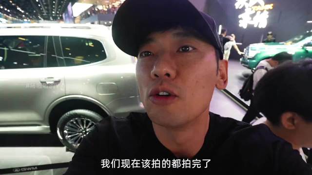 成都「逛车展」～坡总上坡确实很帅