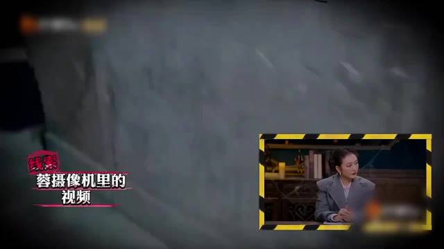 “你都不知道你自己拍到了什么”