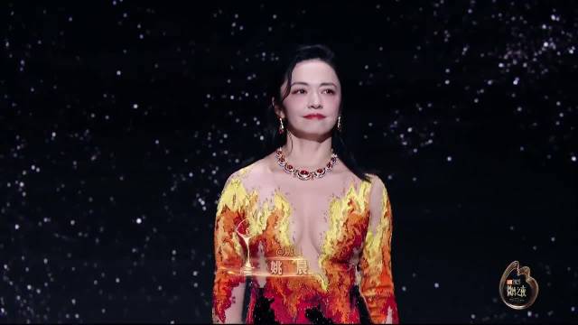 2025微博之夜丨姚晨微博之夜红毯，气场女王 slay 全场