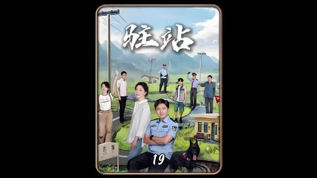 一颗红豆藏心意｜王冬雨直白追爱常胜