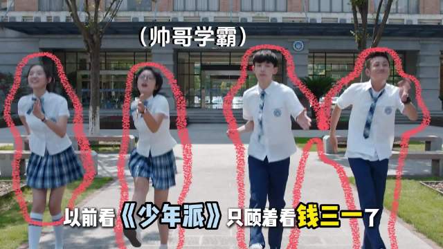 裴音：我和我那不断重塑的世界观