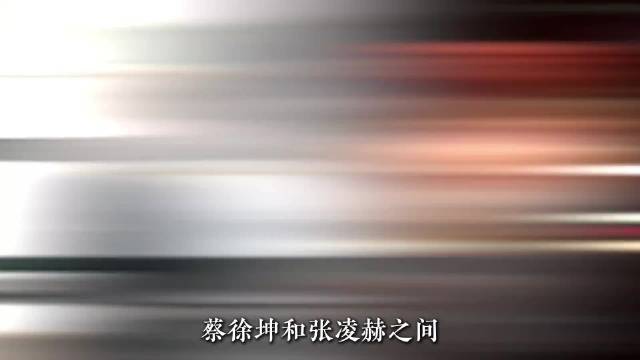 蔡徐坤和King之间，你会选择谁？（king为虚构请勿当真）