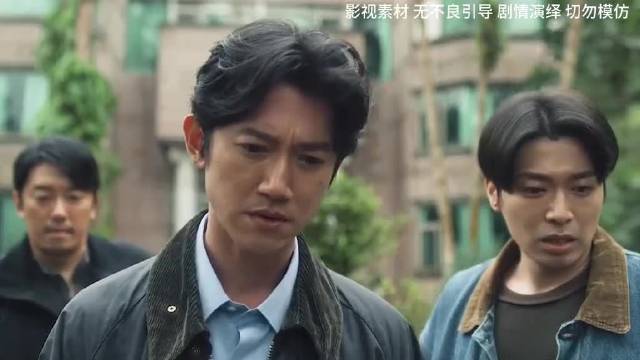 最新犯罪悬疑剧 刚上线播放量狂破30亿！