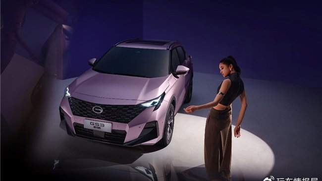 这个教师节，和传祺GS3影速轻松出发