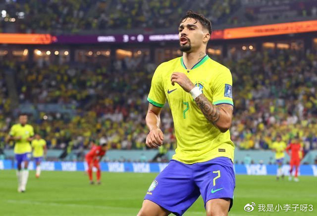 韩国球迷赛前举7休闲区蓝鸢梦想 - Www.slyday.coM