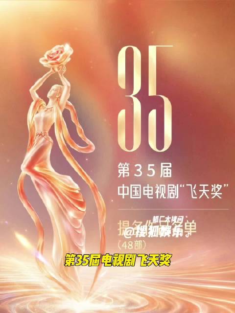 感觉竞争很激烈