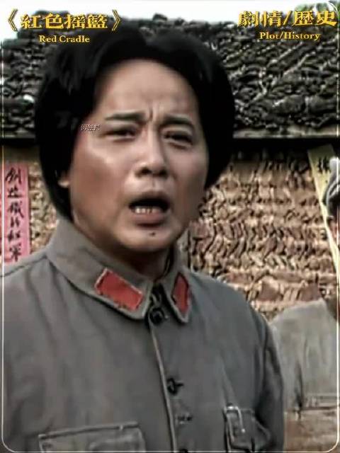 “自古忠孝两难全！”
