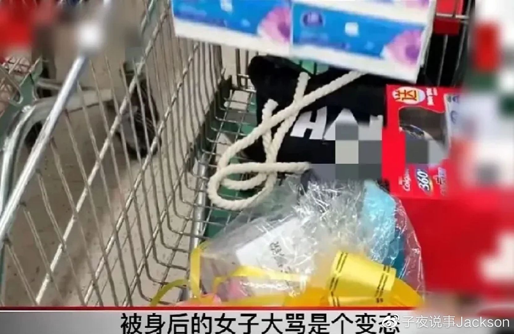 男子帮女友买卫生巾,不料被骂变态,男子:我买东西关你啥事休闲区蓝鸢梦想 - Www.slyday.coM 男子帮女友买卫生巾,不料被骂变态,男子:我买东西关你啥事休闲区蓝鸢梦想 - Www.slyday.coM