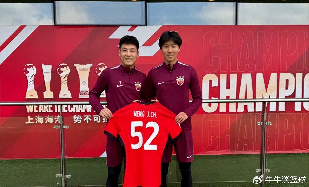 谢晋留洋欧洲爆发，为新东家连场破门还打入绝平进球，值得期待