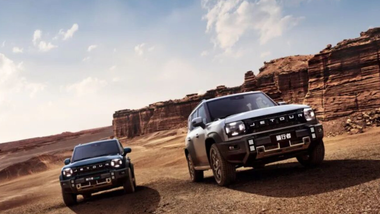 向往就前往 捷途旅行者之夜 旅行者双车上市