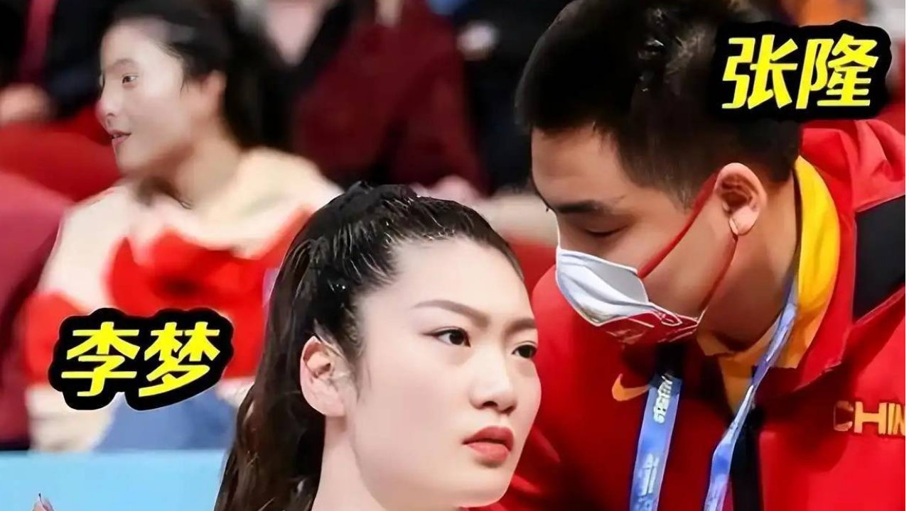 3年感情纠葛告终！李梦官宣新恋情，与张隆分手背后藏着多少伤痛？