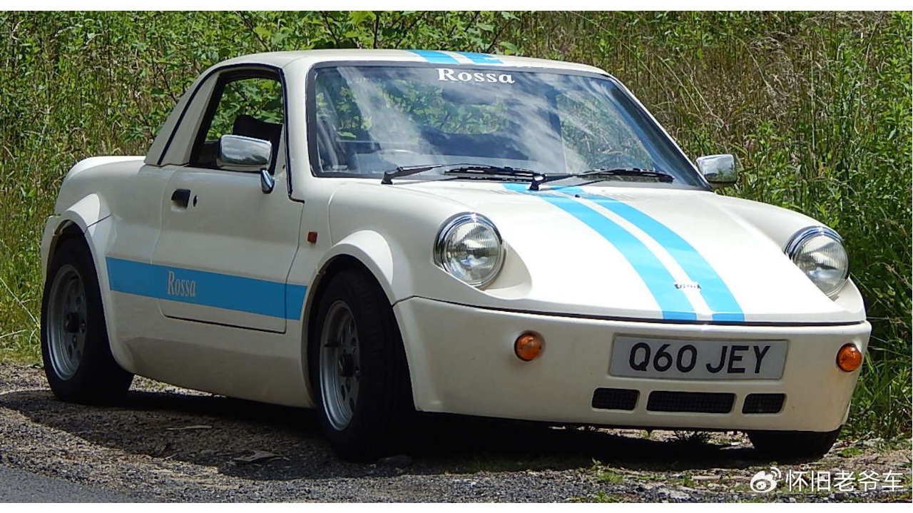 英国套件车黄金时代的中置引擎传奇：GTM Rossa