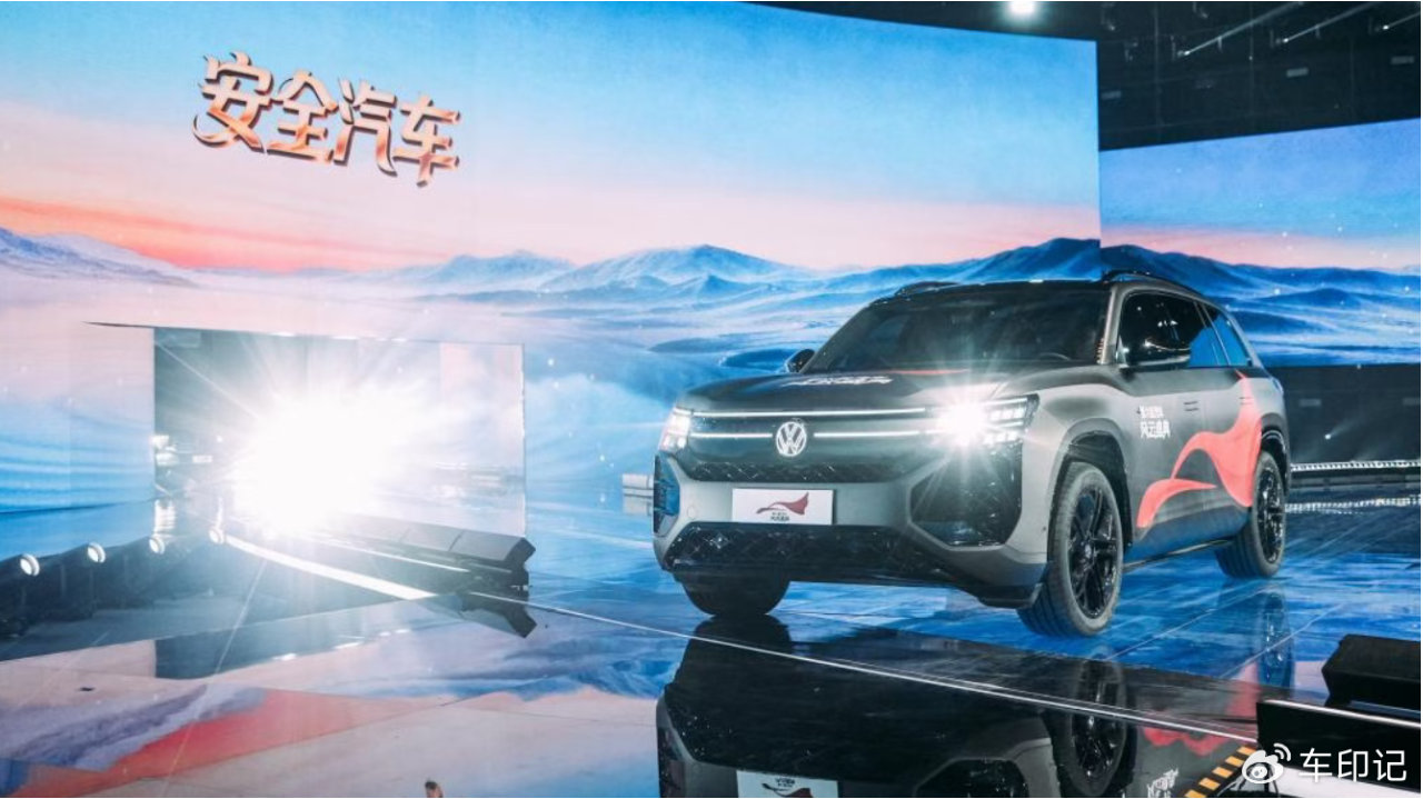 奥迪 E5 Sportback 途昂 Pro双双斩获《汽车风云盛典》年度殊荣