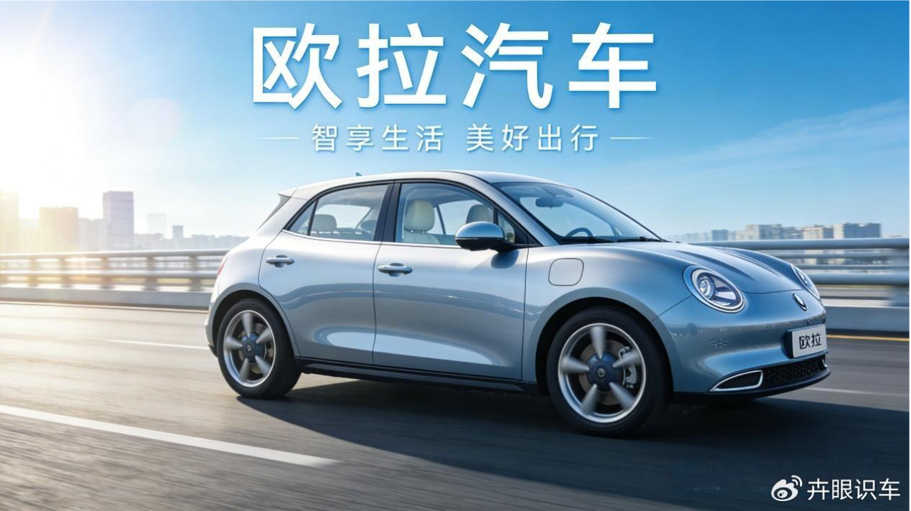 中国人保携手合肥雪峰世盛汽车购车嘉年华