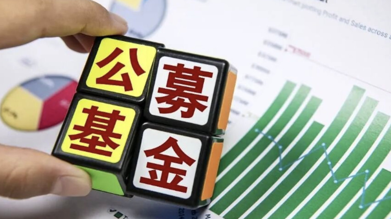张纳沙的双线战场，一手券商，一手基金
