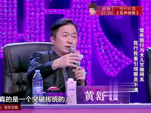 辣妈舞台上赤脚表演钢鼓，舞姿独特优雅，赢得全场观众的掌声！