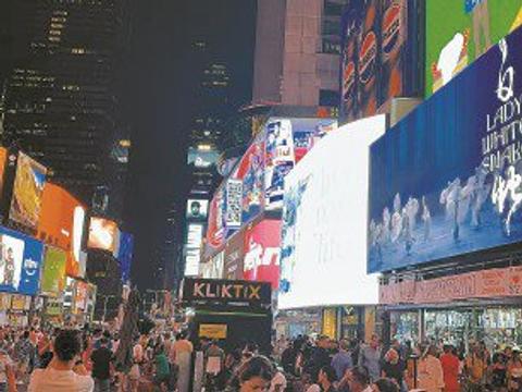 纽约仲夏，他们为“上海”而来