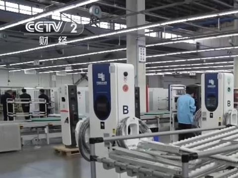 充电桩设备企业订单大幅增长 1000万桩增量带动2000亿元市场