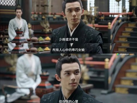 赵露思:《星汉灿烂》第一喜剧人肯定是我呀