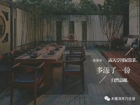 陈小春、应采儿合体甜虐真人秀《三个院子》