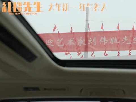 刘德华《红毯先生》男人成长需要很长时间啊