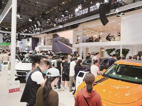 共创移动出行新生态