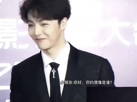 追星成功这块陈立农 薛之谦 追星成功 音乐缘计划 爱好