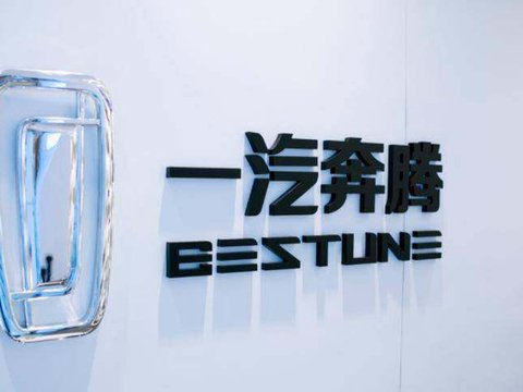 奔腾\"小马\"狂飙突进，\"悦意\"折戟沉沙 刘忠忱的喜忧几何？ 正观新闻