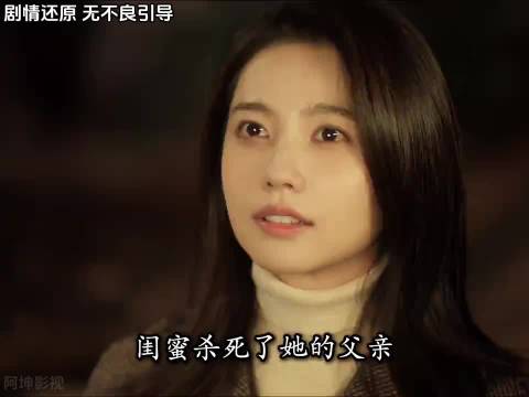 用唱歌打开黑夜告白 乔素清第一视角讲述她的故事！