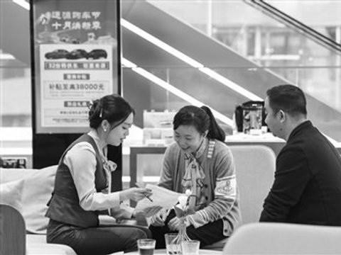 汽车经销商库存高企 行业洗牌加剧