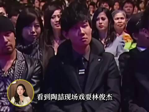 原来陶喆的抽象早就有迹可循，只怪胡彦斌没做好背调