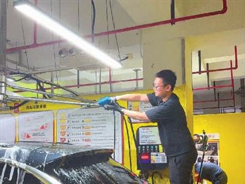 自助洗车，职场人的“精神按摩”