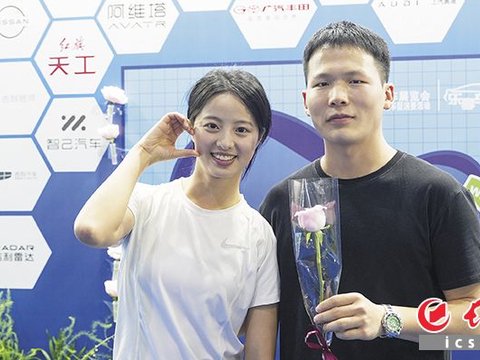 车展牵红线，45对青年从“相车”到相恋