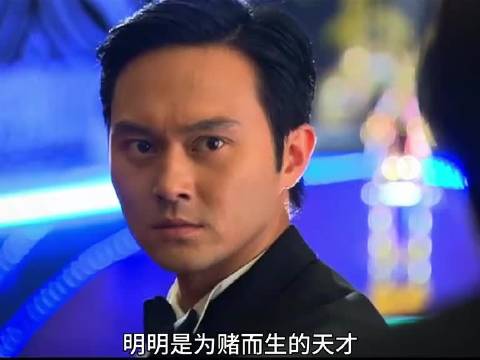 看似岁月静好的恋爱，早已埋下家破人亡的伏笔！