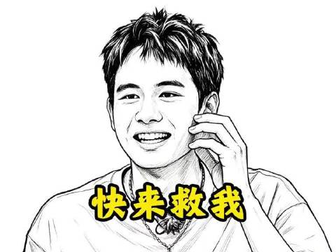 四个疯狂的女人在线调戏小鲜肉，主打一个放飞自我，哈哈 笑不活了