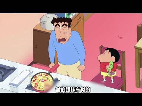 六款日式重口味下饭菜，你能接受哪个？